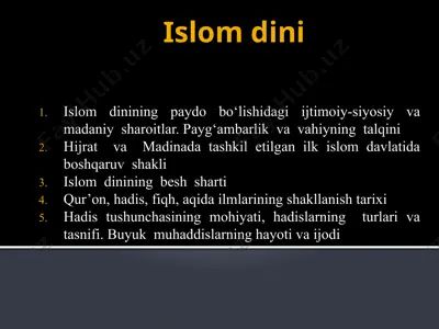 islom dini — PPTX
