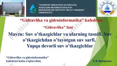 suv o’tkazgichlar va ularning tasnifi. suv o’tkazgichdan o’tayotgan suv sarfi. yupqa devorli suv o’tkazgichlar — PPTX