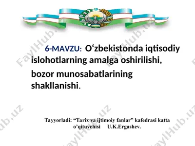o‘zbekistonda iqtisodiy islohotlarning amalga oshirilishi, bozor munosabatlarining shakllanishi — PPT
