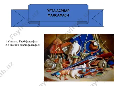 o‘rta asrlar falsafasi — PPT