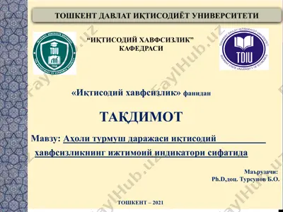 aholi turmush darajasi – iqtisodiy xavfsizlikning ijtimoiy indikatori sifatida — PPTX