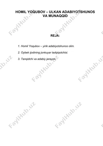 homil yoqubov - ulkan adabiyotshunos va munaqqid — DOC