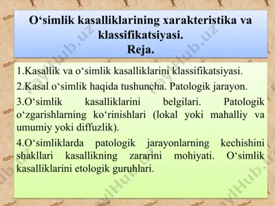 o‘simlik kasalliklarining xarakteristika va klassifikatsiyasi — PPT