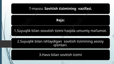 avtomobil dvigatelini sovutish tizimi — PPTX