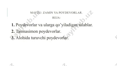 zamin va poydevorlar — PPTX