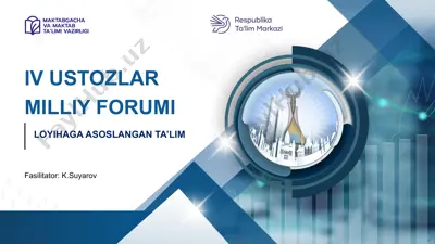 turli moddalarning solishtirma issiqlik sig‘imini aniqlash laboratoriya ishi — PPTX