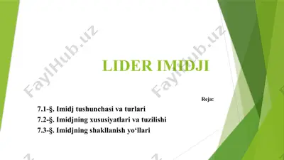 lider imidji — PPTX