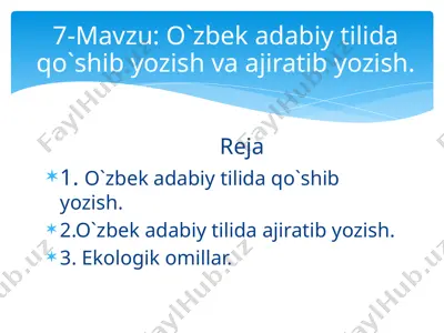 o‘zbek adabiy tilida qo‘shib yozish va ajratib yozish — PPTX