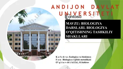 biologiya darslari. biologiya o’qitishning tashkiliy shakllari — PPTX