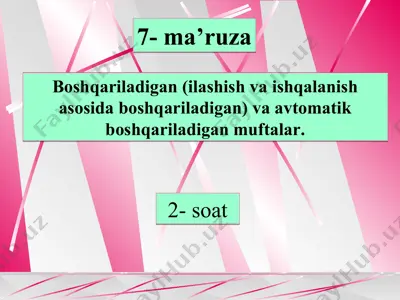 boshqariladigan (ilashish va ishqalanish asosida) va avtomatik boshqariladigan muftalar — PPT