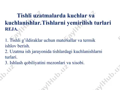 tishli uzatmalarda kuchlar va kuchlanishlar — PPT