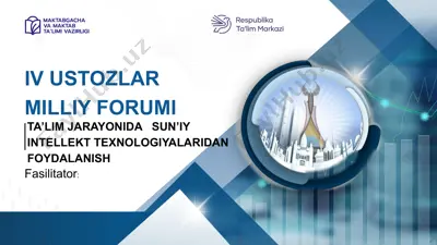 ta’lim jarayonida sun’iy intellekt texnologiyalaridan foydalanish — PPTX