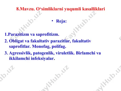 o‘simliklarni yuqumli kasalliklari — PPT