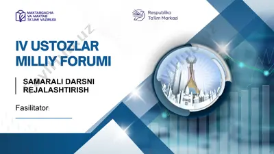 samarali darsni rejalashtirish — PPTX