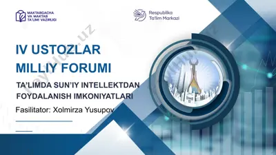 ta’limda sun’iy intellektdan foydalanish imkoniyatlari — PPTX