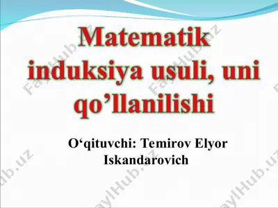 induksiya — PPT