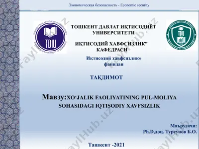 xo‘jalik faoliyatining pul-moliya sohasidagi iqtisodiy xavfsizlik — PPTX