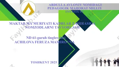 maktab ma’muriyati kadrlar zaxirasiga nomzodlarni tayyorlash — PPTX