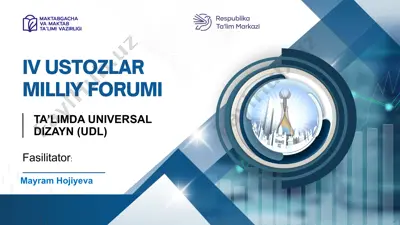 ta’limda universal dizayn (udl) — PPTX