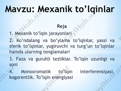 mexanik to’lqinlar — PPTX