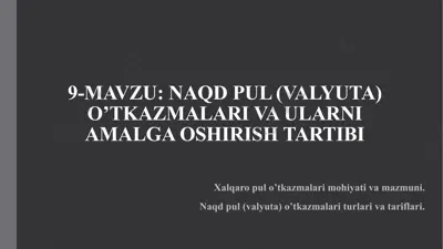 kontаkt (contact) xalqaro pul o‘tkazmalari tizimi — PPTX