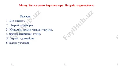 bor kislotasi (acidum boricum) — PPTX