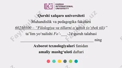 axborot texnologiyalari fanidan 9-amaliy mashg‘ulot (audio va video materiallarga ishlov berish) daftari — PPTX