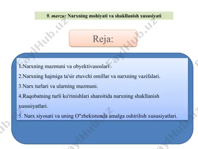 narxning mohiyati va shakllanish xususiyatlari — PPT