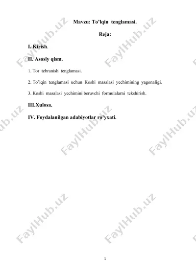 to’lqin tenglamasi kurs ishi — DOCX