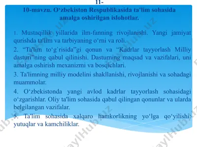 10-mavzu. o‘zbekistonda ta’lim sohasida amalga oshirilgan islohotlar — PPTX