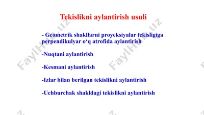 geometrik shakllarni proyeksiyalar tekisligiga perpendikulyar o‘q atrofida aylantirish — PPTX