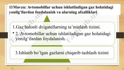 gaz ballonli qurilmalar (avtomobillar uchun gaz o‘rnatma komplekti) — PPTX