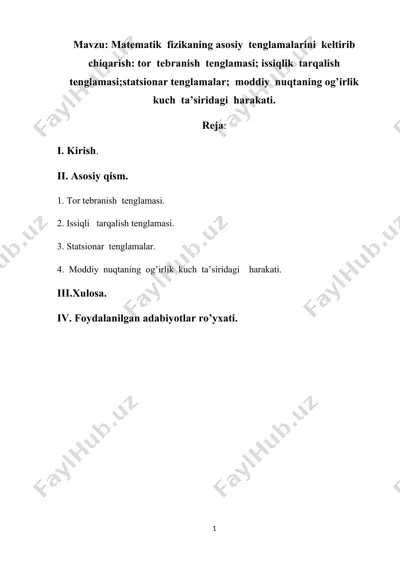 matematik fizikaning asosiy tenglamalari — DOCX