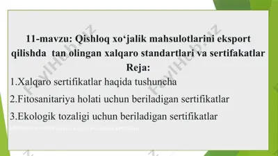 qishloq xo‘jalik mahsulotlarini eksport qilishda xalqaro standartlar va sertifikatlar — PPTX