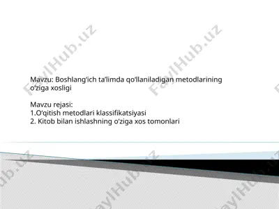 boshlang‘ich ta’limda interfaol metodlarning o‘ziga xosligi — PPTX