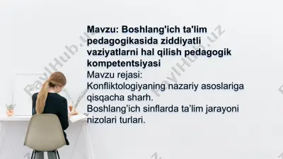boshlang'ich ta'lim pedagogikasida ziddiyatli vaziyatlarni hal qilish pedagogik kompetentsiyasi — PPTX