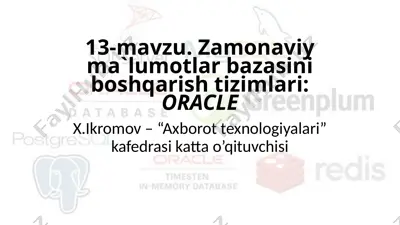 oracle (ma'lumotlar bazasini boshqarish tizimi) — PPTX