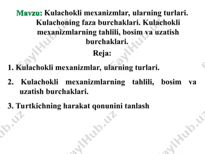 kulachokli mexanizmlar, ularning turlari — PPT