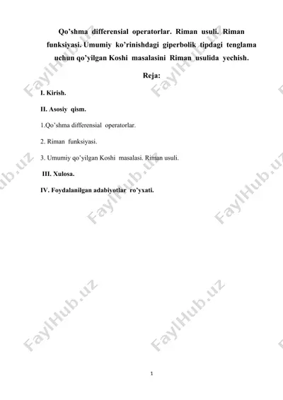 qo’shma differensial operatorlar va riman usuli — DOCX