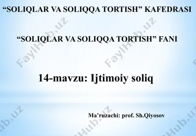 ijtimoiy soliq (14-mavzu) — PPTX