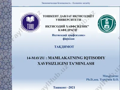 mamlakatning iqtisodiy xavfsizligini ta’minlash — PPTX