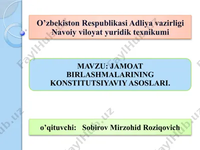 jamoat birlashmalarining tizimi, turlari va faoliyati — PPTX