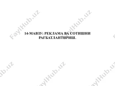 reklama va sotishni rag‘batlantirish — PPTX