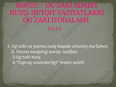 og‘zaki adabiy nutq va nutqiy vaziyatlarni og‘zaki ifodalash — PPTX