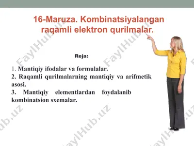 kombinatsiyalangan raqamli elektron qurilmalar — PPT