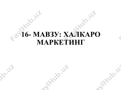 xalqaro marketing — PPTX