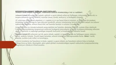 iqtisodiyotda axborot tizimlari. sun’iy intellekt. — PPTX