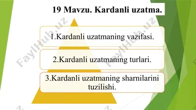 kardanli uzatma — PPTX
