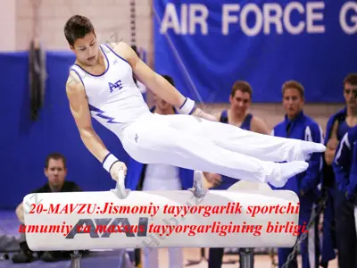 jismoniy tayyorgarlik sportchining umumiy va maxsus tayyorgarligining birligi — PPTX