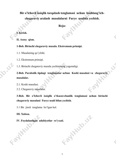 bir o’lchovli issiqlik tarqalish tenglamasi — DOCX